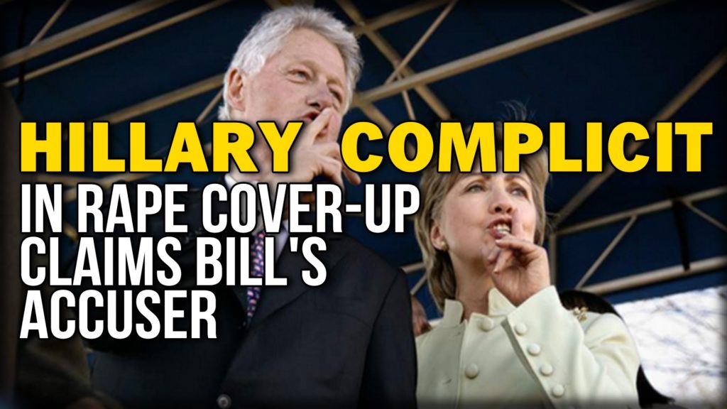 billarycoverups